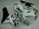 03-04 White CBR600RR ABS Motorcycle Fairings 03-04 White CBR600RR ABS Motorcycle Fairings