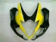 05-06 Yellow Black GSXR 1000 Motorcycle Fairings 05-06 Yellow Black GSXR 1000 Motorcycle Fairings