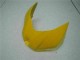 07-08 Yellow GSXR 1000 Motorcycle Bodywork