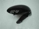 07-08 Yellow GSXR 1000 Motorcycle Bodywork
