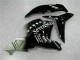 09-12 Black CBR600RR Motorcycle Fairing 09-12 Black CBR600RR Motorcycle Fairing
