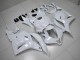 09-12 Pearl White CBR600RR Motorcycle Fairings 09-12 Pearl White CBR600RR Motorcycle Fairings