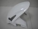 09-12 Pearl White CBR600RR Motorcycle Fairings 09-12 Pearl White CBR600RR Motorcycle Fairings